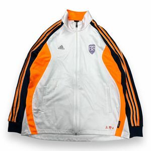 堀越学園 男子体操服 adidas アディダス トラックジャケット ジャージ スポーツウエア ジップアップ 長袖 ホワイト×ネイビー×オレンジ M