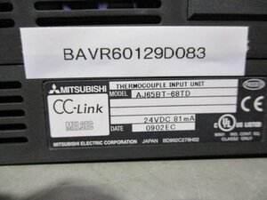 中古 MITSUBISHI CC-Link AJ65BT-68TD 熱電対温度入力装置 24VDC (BAVR60129D083)