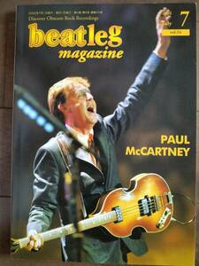 ★PAUL McCARTNEY特集 [beatleg]2002年7月 ROLLING STONES/ERIC CLAPTON/LED ZEPPELIN/JEFF BECK/PINK FLOYD/KINKS etc 新品！美品！即決！