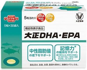 大正製薬 【機能性表示食品】 大正DHA・EPA 〔DHAEPA600㎎ 個別包装〕 (1箱)