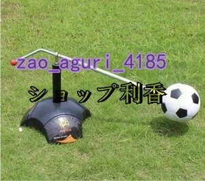 ボールコントロール練習マシーン 回転運動 フットサル サッカー 一人用 個人練習 新品