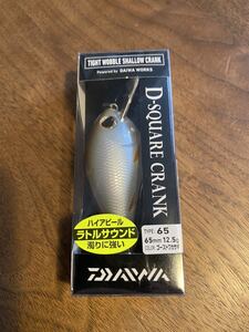 ダイワ★Dスクエアクランク65★ゴーストワカサギ★DAIWA★D-SQUARE CRANK