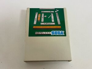 SEGA　セガ　マスターシステム　マーク3　SC-3000　SG-1000　ソフトのみ　 接点洗浄済　外装洗浄済 　ホーム麻雀