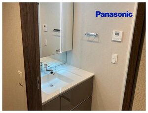 【展示品】パナソニック/Panasonic　高級洗面化粧台/三面鏡/W1020/多収納/モダンデザイン/リフォーム/DIY/P7062