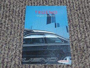 トレノ オプションカタログ AE101系