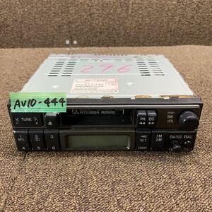 AV10-444 激安 カーステレオ MITSUBISHI MR173090 RX-1JF2CW 5Y134027B カセットデッキ FM/AM オーディオ 通電未確認 ジャンク