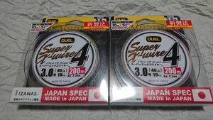 2個セット デュエル スーパーエックスワイヤー4 X4 200m 3.0号 40lbs 日本製PEライン 新品 DUEL Super X-wire タイラバ ジギング