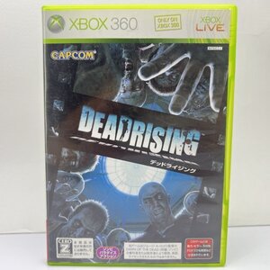 ★何点でも送料１８５円★ デッドライジング DEADRISING 箱・説明書 XBOX360 りP1レ即発送 ソフト