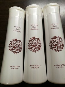 APROS　アプロス　セルフューチャー オールインワンシャンプー 300ml×3本