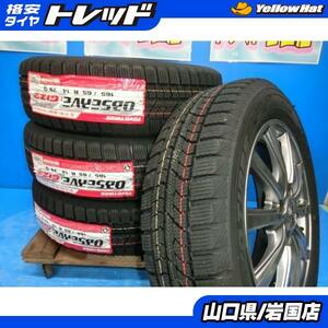 送料無料 新品未使用 スタッドレス 倉庫管理 トーヨータイヤ オブサーブ GIZ2 165/65R14 79Q ホイール 4本 ハスラー フレアクロスオーバー