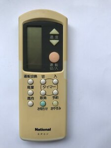 【電池付き】★中古★National(ナショナル)　A75C756　エアコン　エアコンリモコン　クーラー　クーラーリモコン