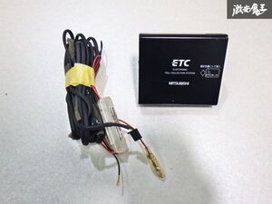 【動作OK！保証付!!】三菱電機 ミツビシ 汎用品 ETC アンテナ 一体型 ★EP-9U59V★ 即納 棚4-4-B