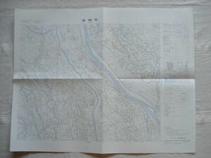 【地図】 宝珠院 1：25,000 昭和43年発行/ 埼玉 千葉 茨城 五霞村 陸羽街道 江戸川 利根川 国土地理院