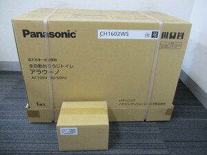 Panasonic パナソニック 全自動おそうじトイレ アラウーノ　CH1602WS・CH160F　新品未開封　激安1円スタート