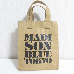 美品 MADISONBLUE マディソンブルー GRAMERCY PAPER BAG MB リサイクルペーパートートバッグ ブラウン ◆