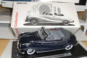 A.〔珍車〕★新品★BMW502 コレクションCollection〔極上美品〕（超貴重品）〔価値ある商品〕