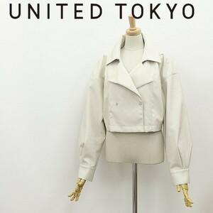 ◆UNITED TOKYO ユナイテッドトウキョウ ショート丈 フェイクレザー ジャケット アイボリー 0