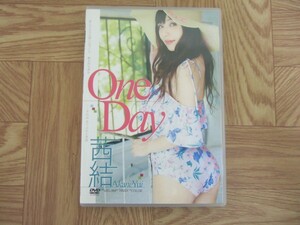 【DVD】茜結 / One Day