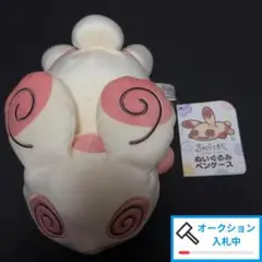 【新品未使用】ぬいぐるみペンケース ちからつきたパッチール Pokemon