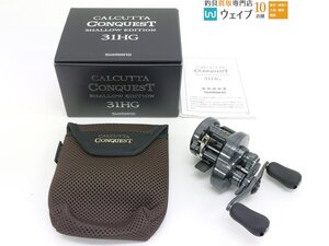 シマノ 24 カルカッタコンクエスト シャローエディション 31HG 未使用品