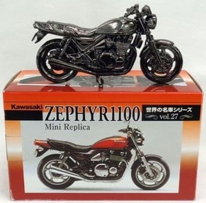 Kawasaki ZEPHYR1100(ブラックメッキ) 「世界の名車シリーズ vol.27」レッドバロン