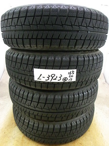 L-3923 溝あり 中古スタッドレス ブリヂストン BLIZZAK REVO GZ 165/60R15 77Q (4本)