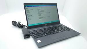 【ジャンク】富士通 LIFEBOOK U938/S FMVU14008 13.3型 Core i5-7300U 2.6GHz メモリ4GB SSD128GB BIOS確認