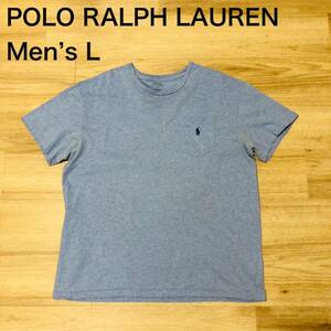 【送料無料】POLO RALPH LAUREN胸ポケット付き半袖Tシャツ　青　メンズLサイズ　ポロラルフローレン