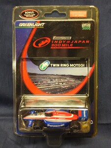 グリーンライト 1/64 2004年型 ジー・フォース ジー・エフ・ゼロナイン インディカー 松浦 孝亮 GREENLiGHT G-Force GF-09 Indy Car 傷み有