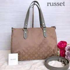 極美品☆russet ラシット 2wayトートバッグ ナイロン モノグラム