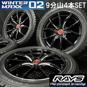 9分山★RAYS gramLIGHTS 57FXX＆215/50R17 DUNLOP WM02 4本 240820-S4 ヴォクシー プリウスα レヴォーグ等/114.3*ホイールスタッドレス黒