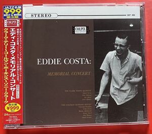 【美品CD】送料無料 クラーク・テリー / コールマン・ホーキンス / ソニー・クラーク「EDDIE COSTA MEMORIAL CONCERT」国内盤 [09070385]