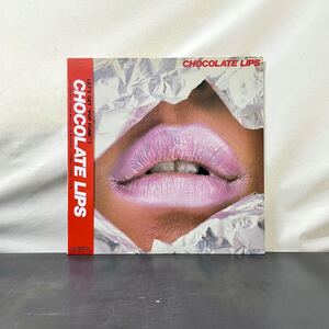 ☆LP☆オリジナル盤☆帯付☆美盤☆希少☆CHOCOLATE LIPS CARNIVAL RKL-8801 藤原美穂 和モノ 和ブギー レコード