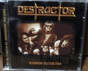 Destructor Maximum Destruction 1985年スラッシュパワーメタル　1998年再発　exciter razor agent steel