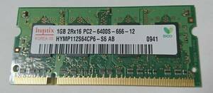 hynix HYMP112S64CP6-S6 AB 1GB (PC2 6400/DDR2 800)