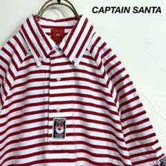 CAPTAIN SANTA ボーダー ボタンダウン ポロシャツ