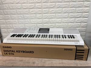 ☆極美品　CASIO カシオ　DIGITAL KEYBOARD デジタルキーボード　LK-516 電子ピアノ　2020年購入品　元箱・取説付