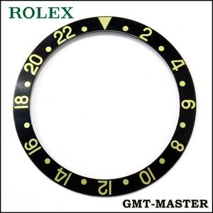 ROLEX純正 GMTマスター ベゼルディスク 16713 黒 GMT ベゼル パーツ ロレックス