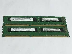 【中古パーツ】　サーバーメモリー Micron 2GB 1R*8 PC3L-10600E-9-11-D1 2GBx2枚　計4GB 1208■Z102