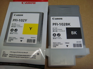 期限切れジャンク　canon純正 PFI-102BK 　PFI-102Y