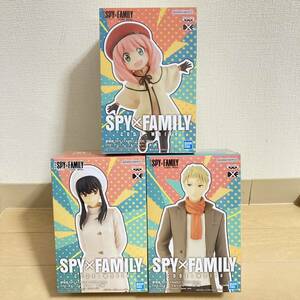 【未開封】劇場版 SPY×FAMILY CODE:White DXF アーニャ・ロイド・ヨル フォージャー＊スパイファミリーフィギュア セット コードホワイト