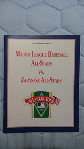 MAJOR LEAGUE メジーリーグ 大リーグ ALL STAR TOUR 1992 オールスター ツアー　パンフ