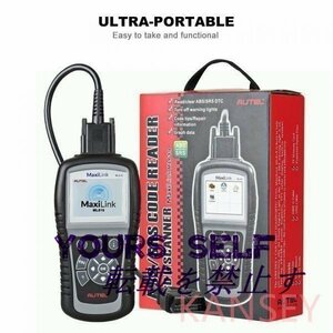 Autel ML619 OBD2 故障診断機 日本語 ABS SRS機能 診断機 自動車 車 スキャンツール OBD2 コード スキャナー BMW