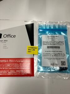 富士通　LIFEBOOK WS1/W windows10 64bit Home USBオフィスパーソナル2013 リカバリー