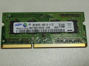 SAMSUNG PC3-10600S-09-10-ZZZ 2GB中古品