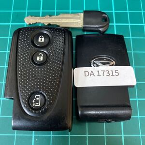 DA17315 点灯 L0791 グレー ダイハツ 純正 スマートキー 2ボタン キーレス ムーヴ LA100S タント L375Sココア L675S コンテ エグゼ等