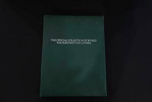 ヴィンテージ　ビンテージ　封筒集　切手集　図鑑　世界の野生生物 ファースト・デー・カバー　フランクリン・ミント社　THE FRANKLIN MINT