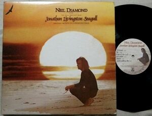 ■LP ニール・ダイアモンド Neil Diamond かもめの Jonathan