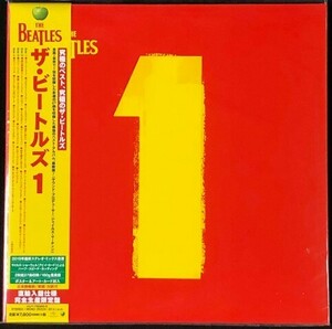 ☆ザ・ビートルズ The Beatles 「ザ・ビートルズ 1」 完全生産限定盤 アナログ・レコード LP盤 2枚組 新品 未開封