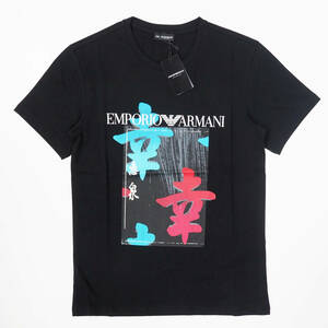 新品正規品 Emporio Armani エンポリオ アルマーニ SWIM 211818 3R468 クルーネック プリント ロゴ Tシャツ ブラック M